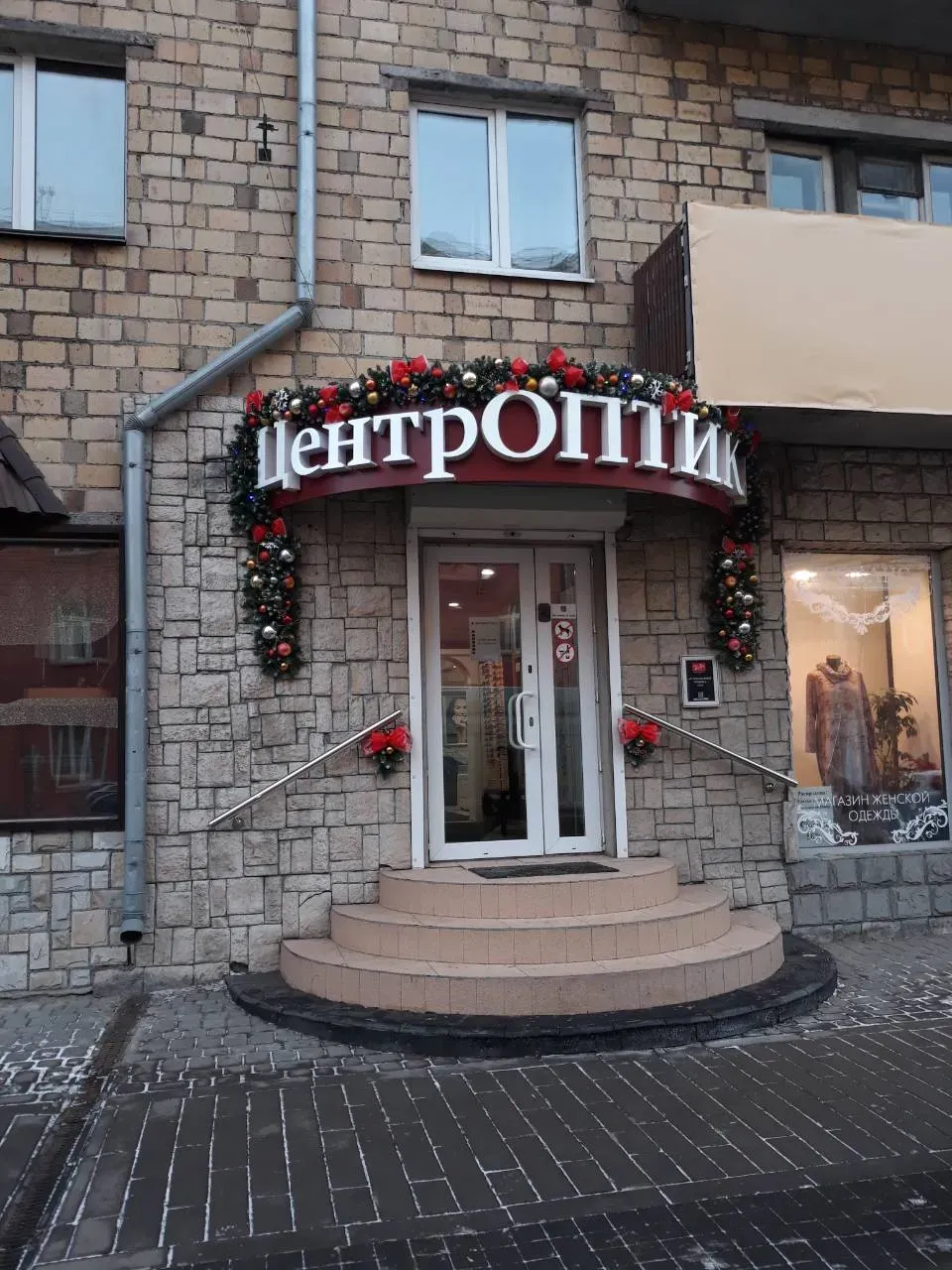 # 474 Новогоднее оформление фасада