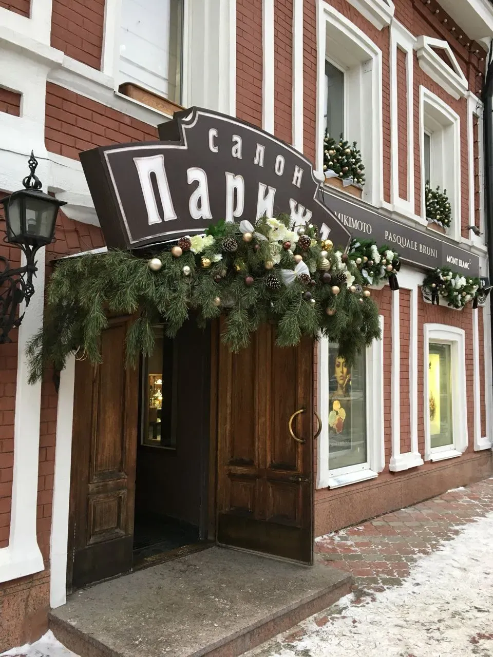 #370 Новогоднее оформление "Париж"