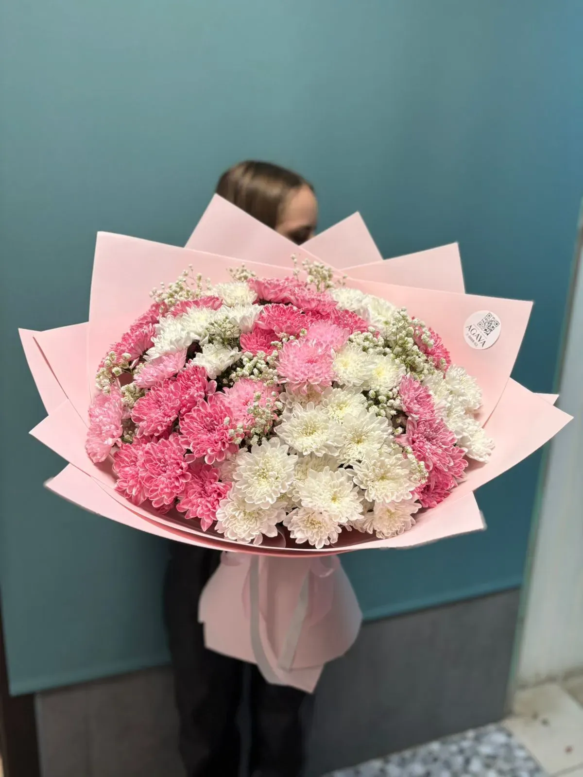 Букет "Розовое облако" из кустовых хризантем