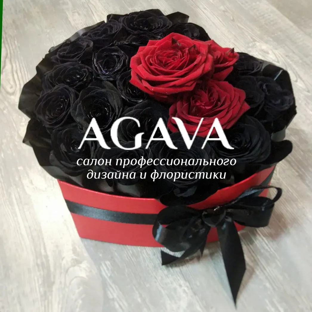 Цветы в коробках