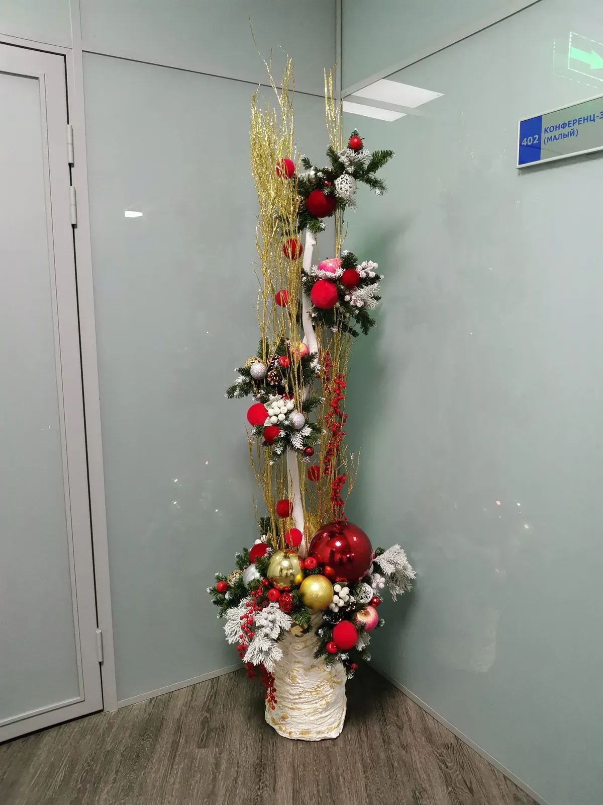 #798 Новогоднее оформление